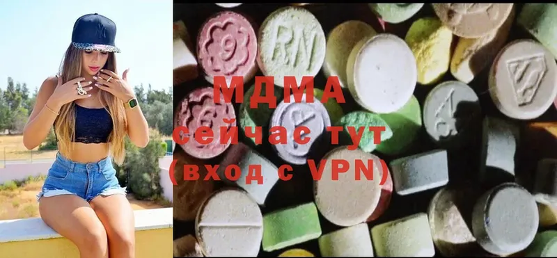 дарнет шоп  Ликино-Дулёво  MDMA Molly 